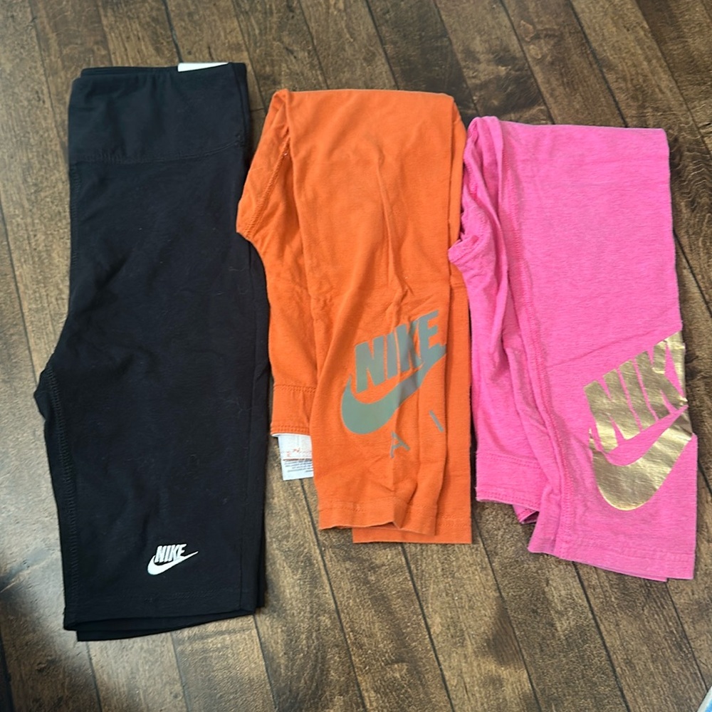 Nike Bundle